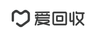 爱回收