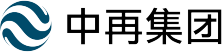 中再集团logo